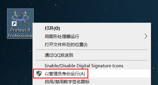 图10