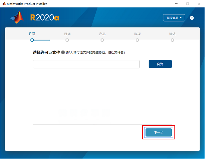 图7