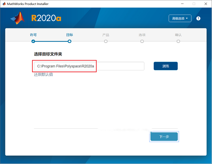 图8