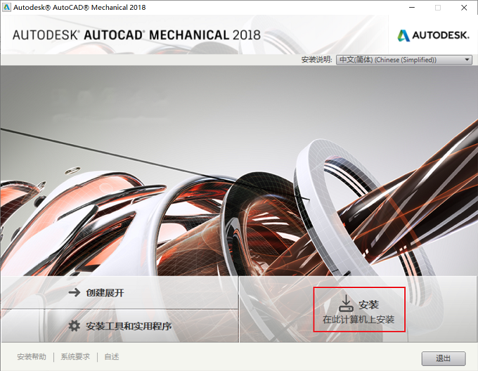 图4