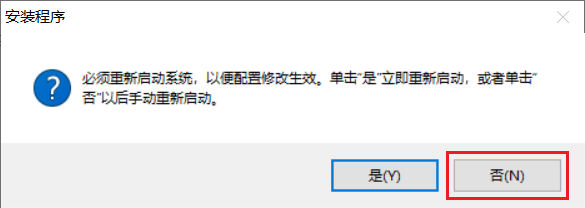 图11