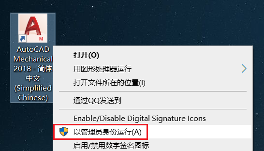 图12
