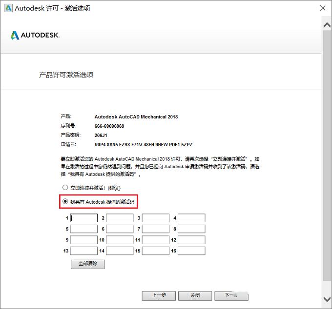 图21