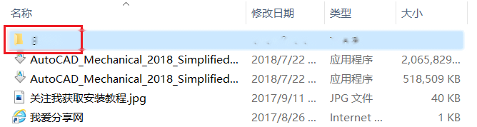 图22