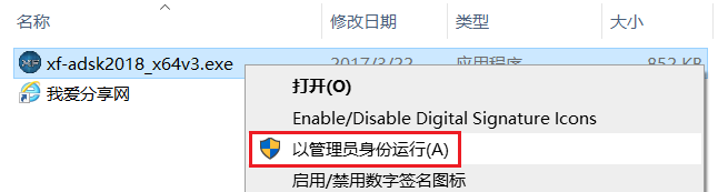 图23