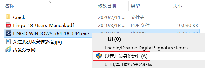 图1