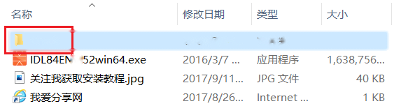 图12