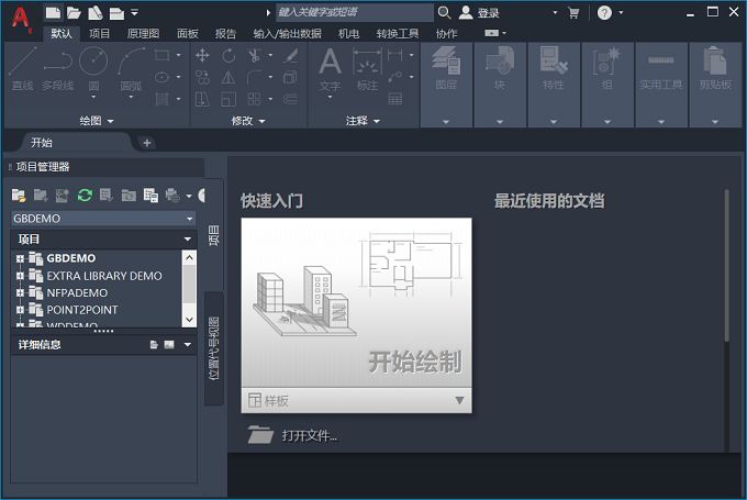 图16