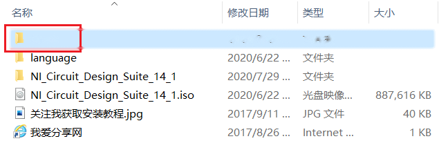 图16