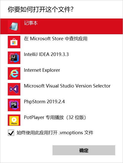图12