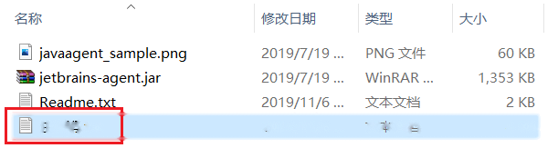 图20
