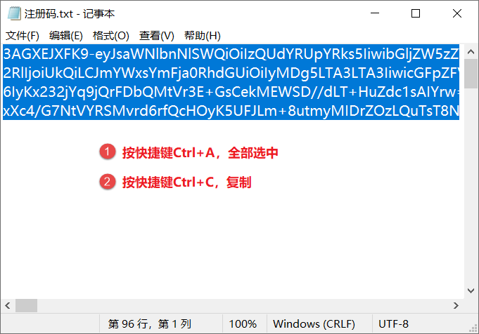 图21