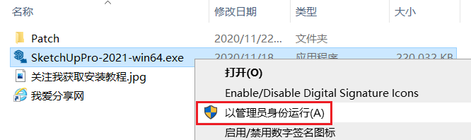 图1