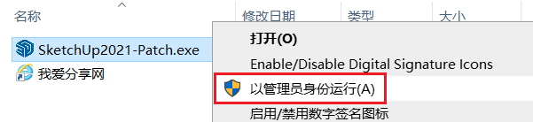 图8