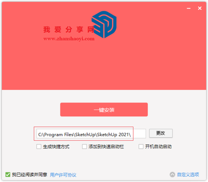 图10