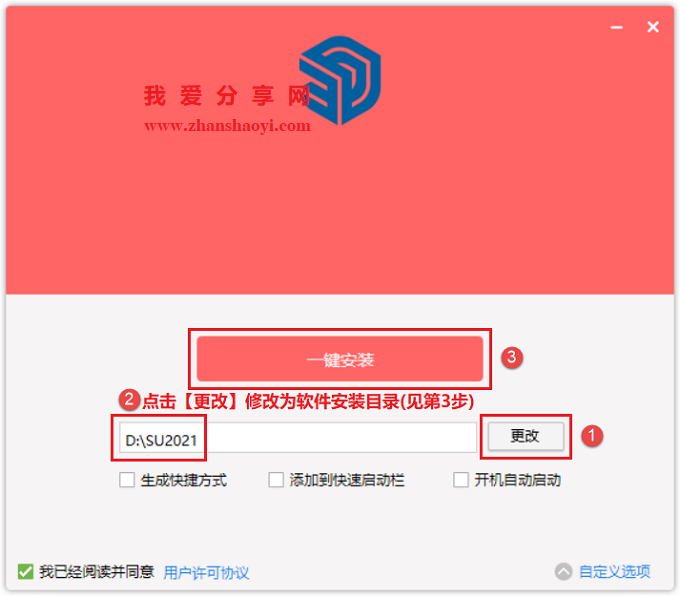 图11