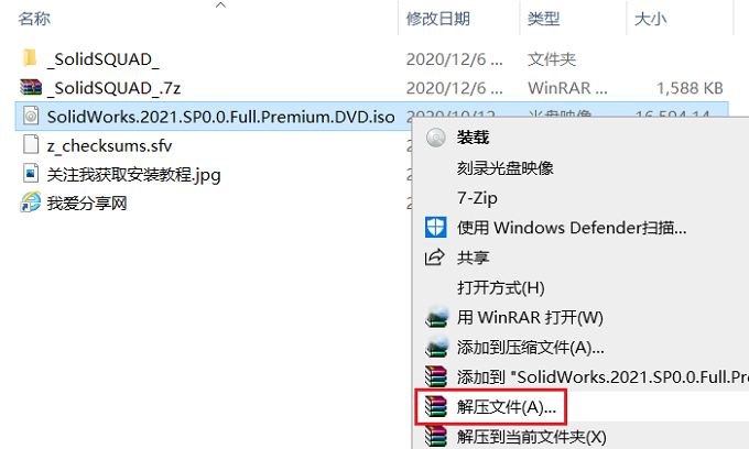 图11