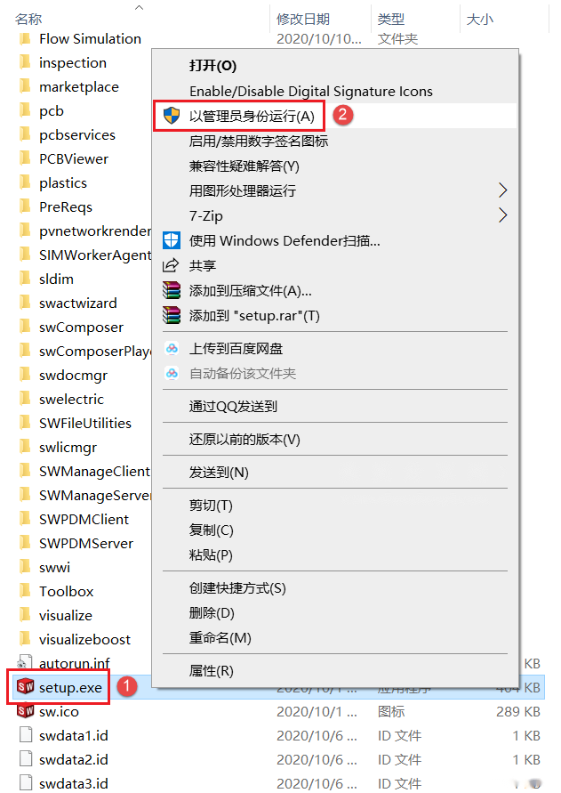 图13