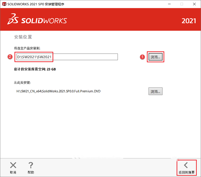 图20