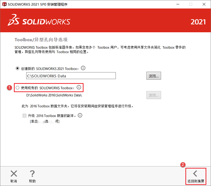 图22