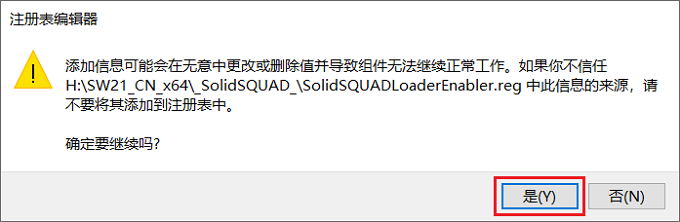 图32