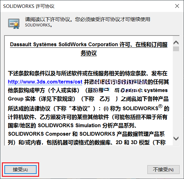 图35