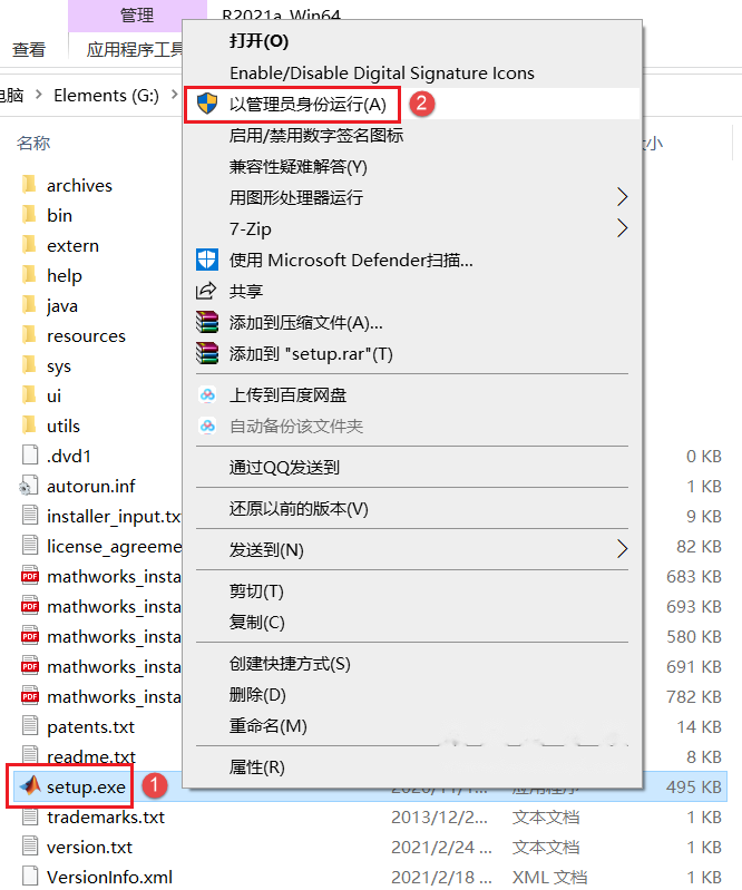 图4