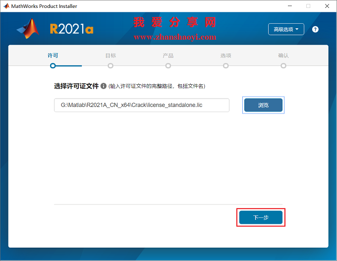 图10