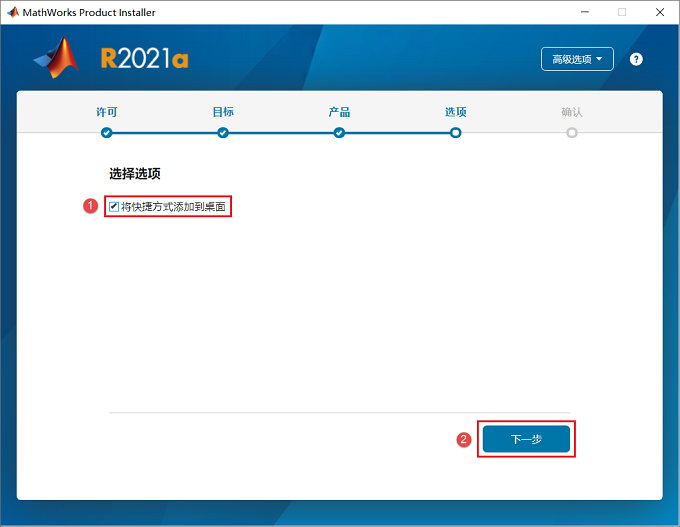 图14