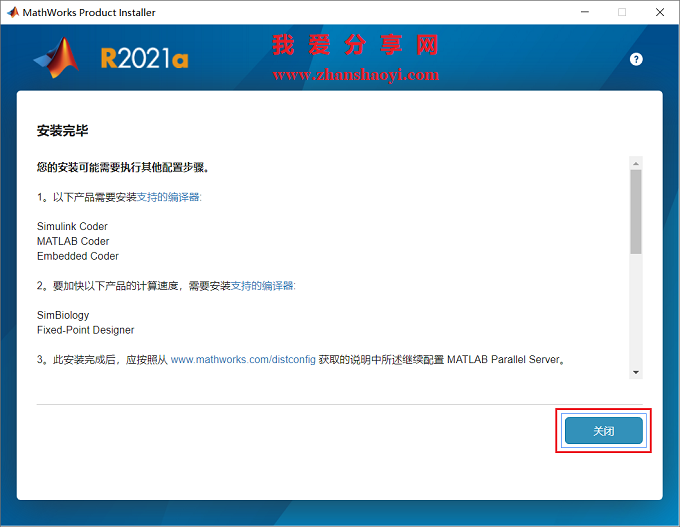 图17