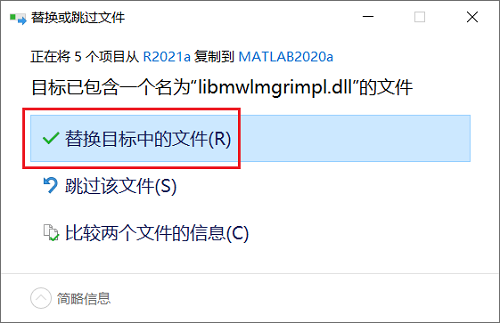 图21