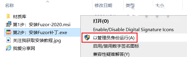 图11