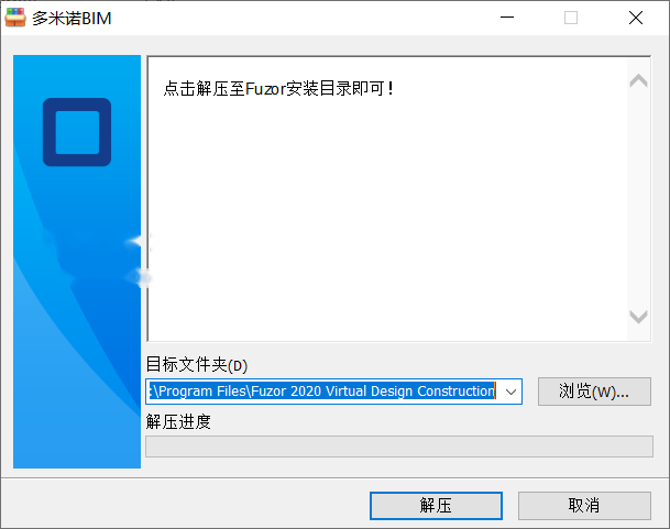 图12