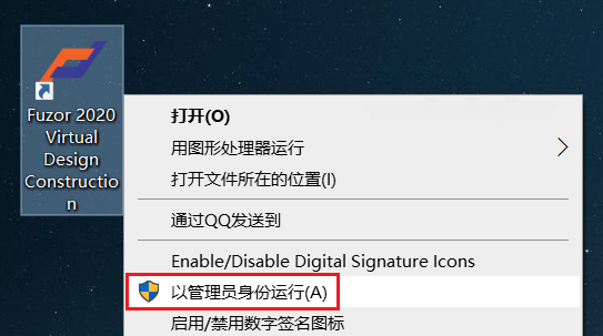 图15