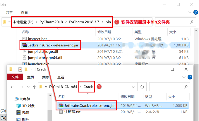 图10