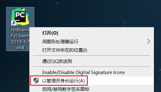 图11