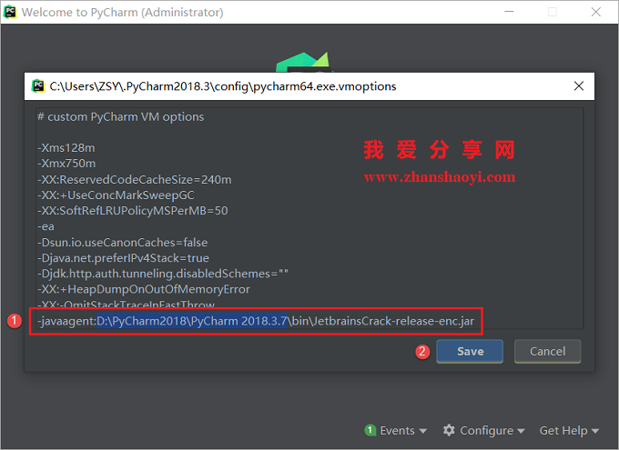 图17