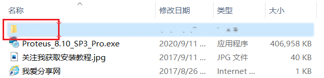 图7