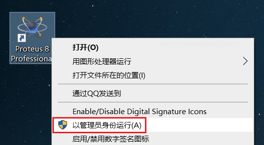 图10