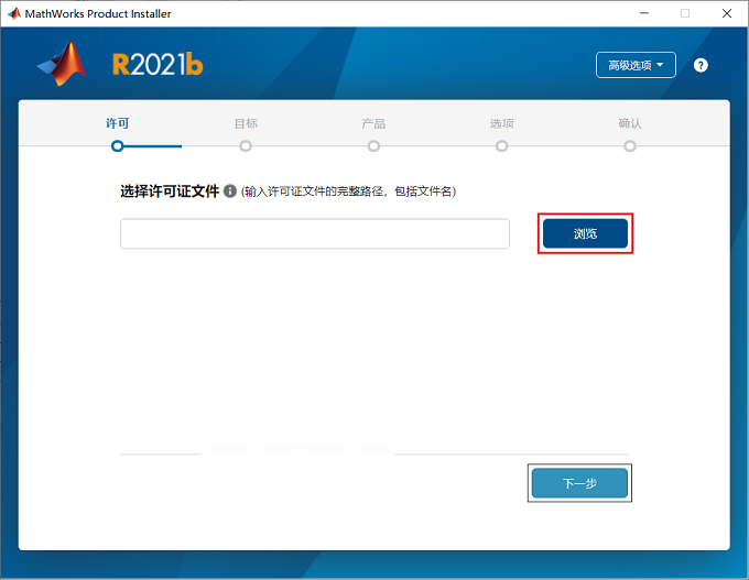 图7