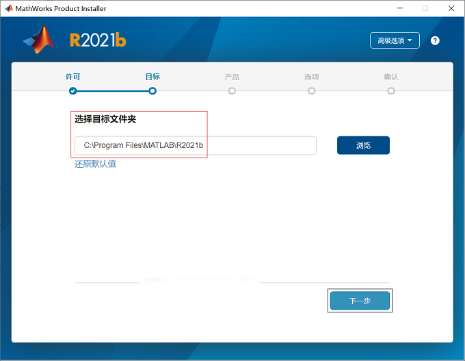 图10