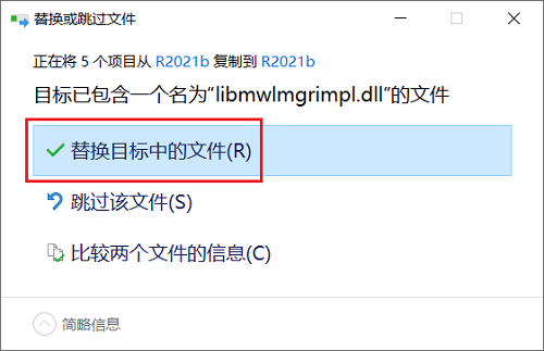 图20