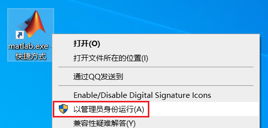 图22