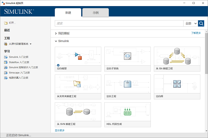 图24