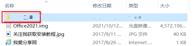 图6