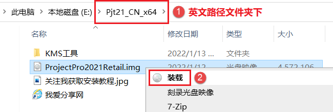 图1