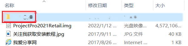 图7