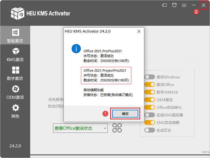 图10