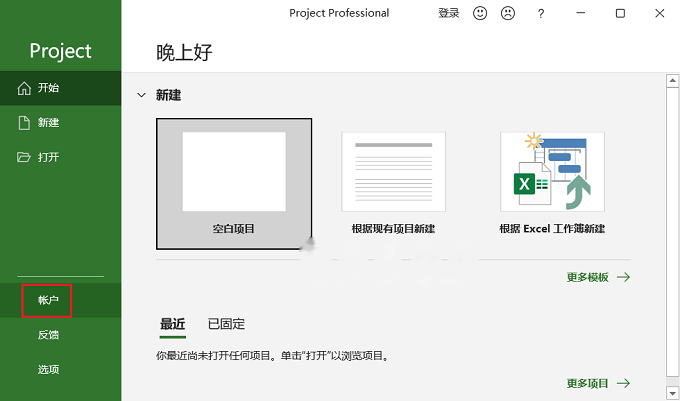 图13