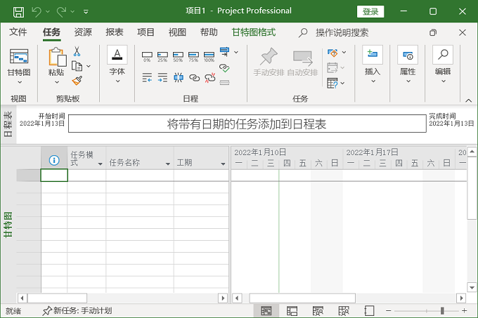 图15